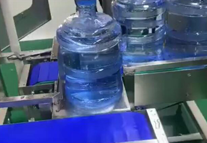 桶裝水生產(chǎn)線